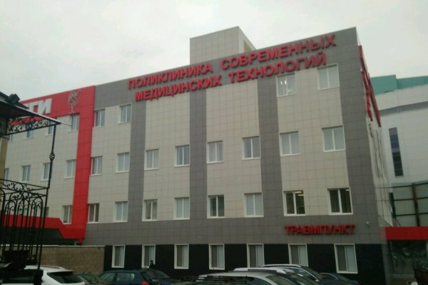 Не могу зайти в кракен