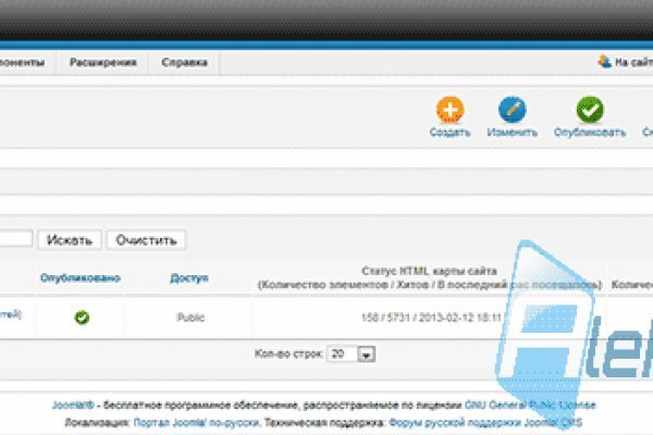 Не могу зайти в кракен