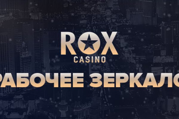 Кракен сайт что будет если зайти