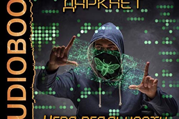 Кракен сайт krknwebs