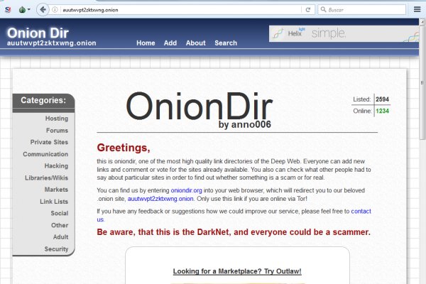 Darknet магазин