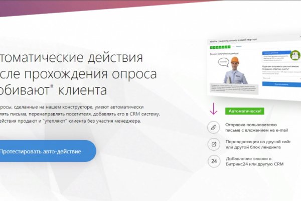 Kraken торговая площадка ссылка