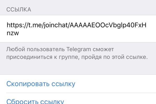 Свежие ссылки кракен