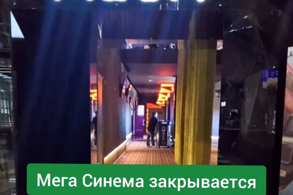 Кракен сайт krk market com