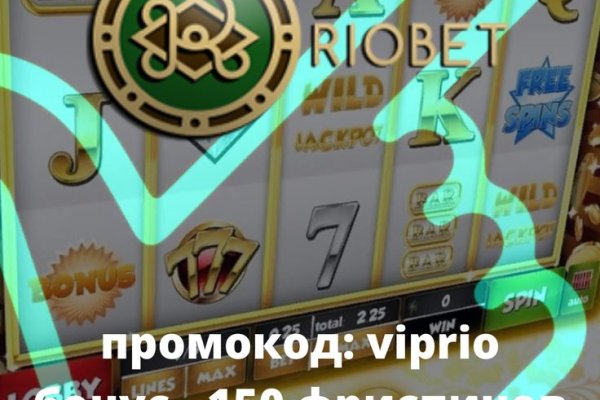 Кракен вход