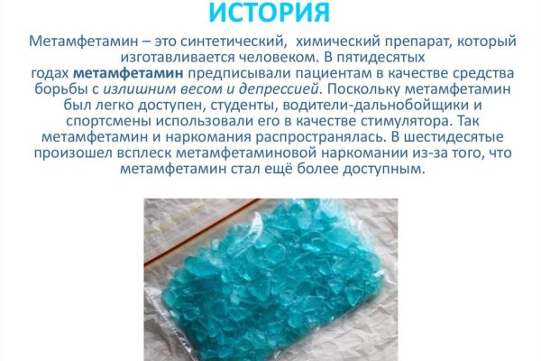 Кракен сообщество