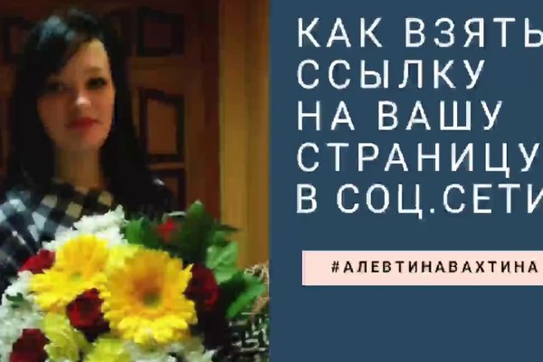 Kraken что это такое