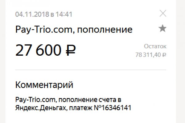 Кракен маркет даркнет speed up