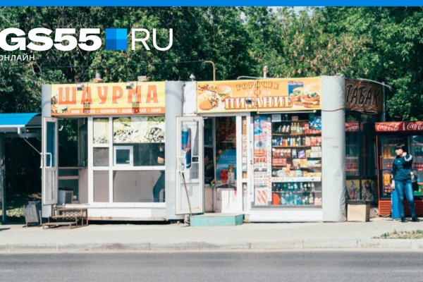 Кракен ссылка pw