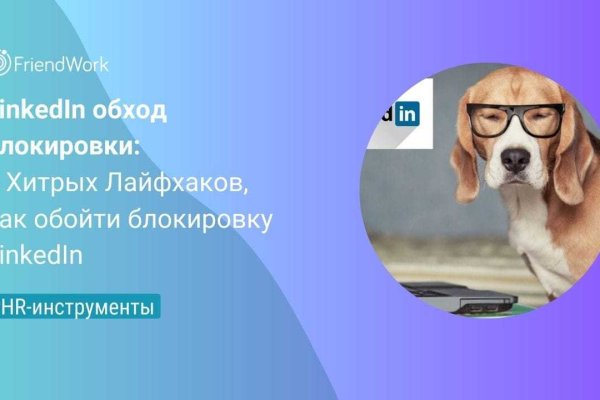 Кракен даркнет маркет плейс