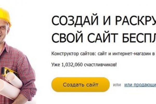 Kraken наркотики сайт