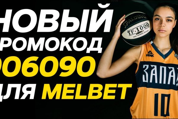 Кракен даркнет лол