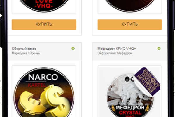 Кракен площадка зеркало