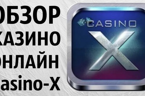 Что такое кракен в интернете