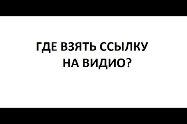 Kraken13 at сайт