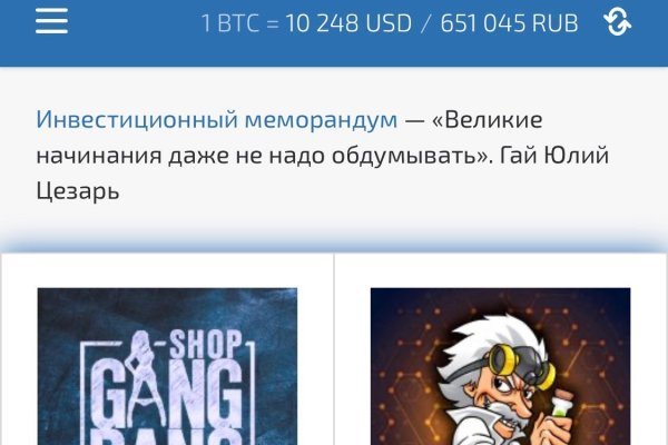 Ссылка на кракен в тор браузере