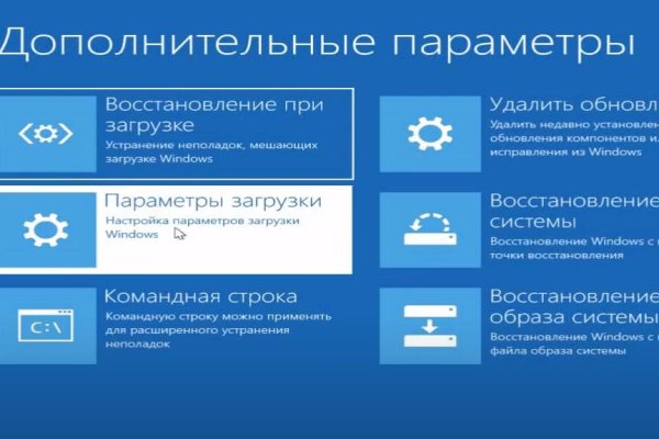 Можно вывести деньги с кракена