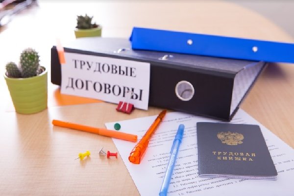 Кракен зайти
