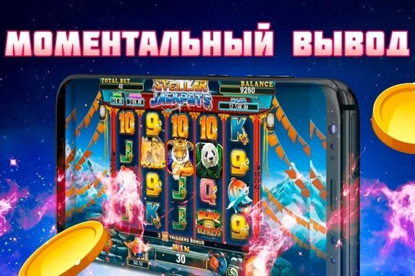 Маркетплейс кракен kraken