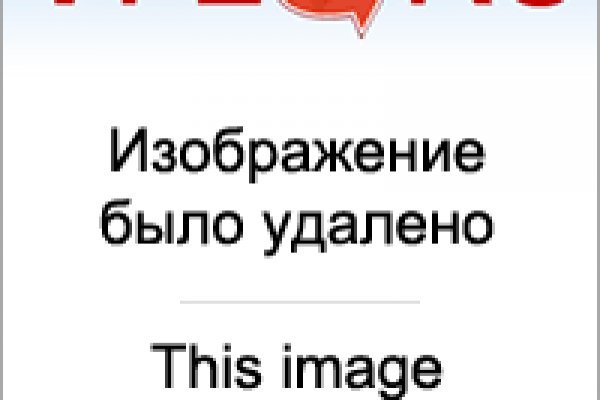 Mega market ссылка
