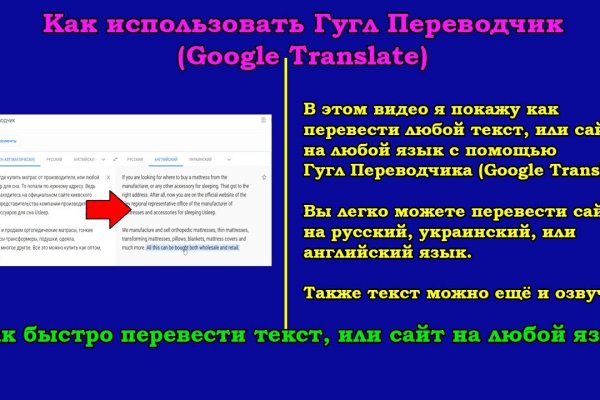 Кракен тор что это