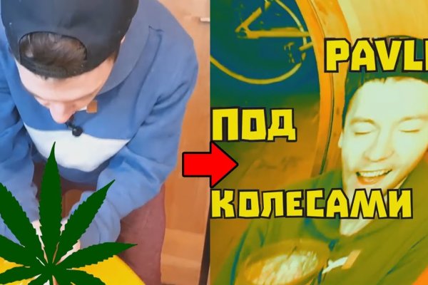 Как вывести с кракена