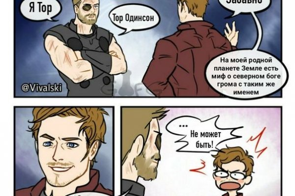 Kraken рабочая ссылка 2025