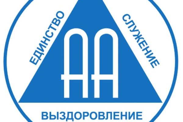 Кракен даркет