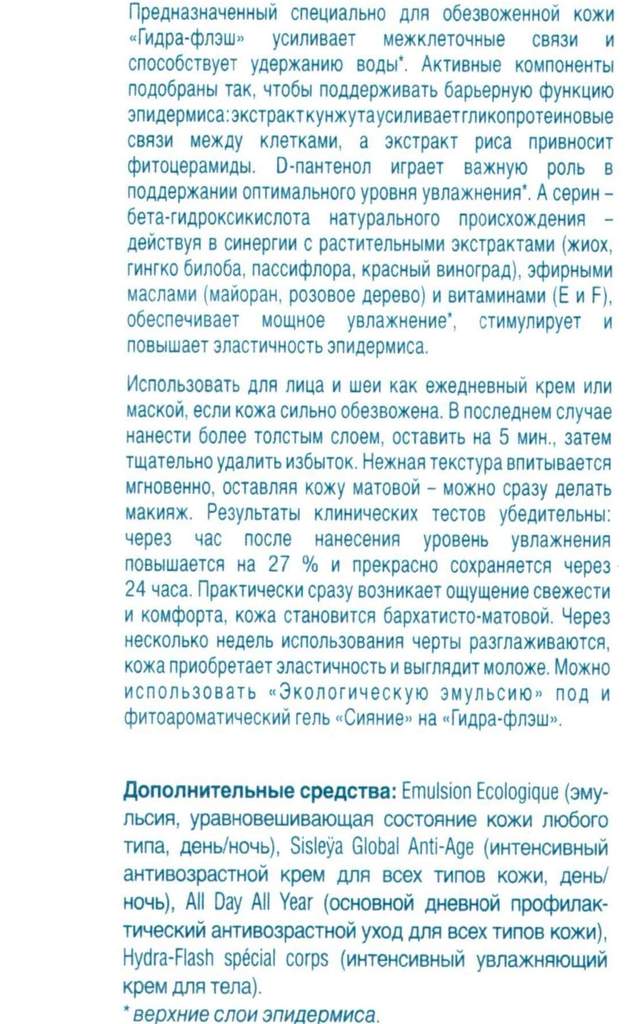 Рабочие ссылки на кракен 2025