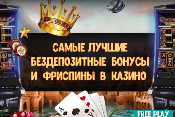Kraken ссылка актуальная