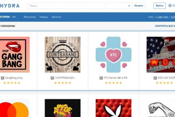 Кракен kr2web in