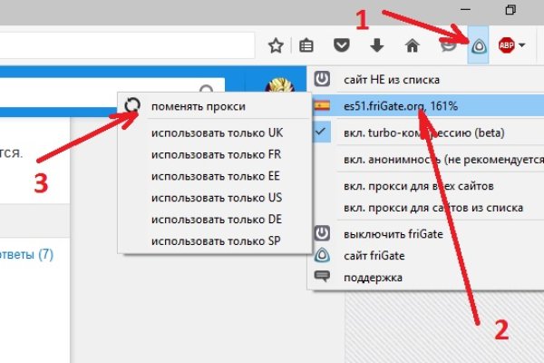 Гидра в даркнете