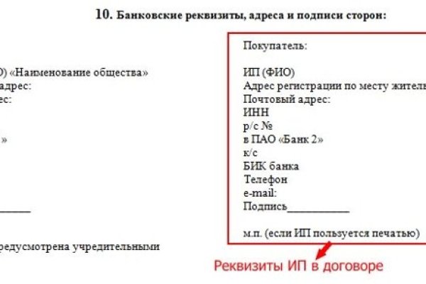 Кракен марихуана