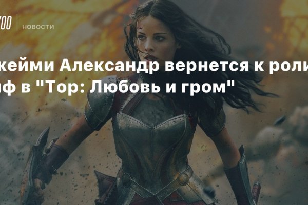 Вход в кракен чтобы купить меф