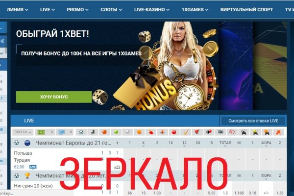 Кракен сайт магазин kraken clear com