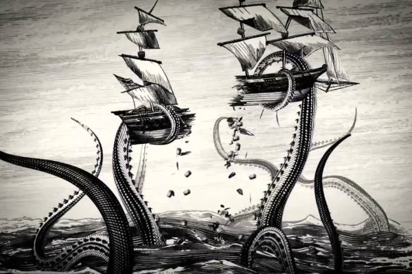 Kraken20 at