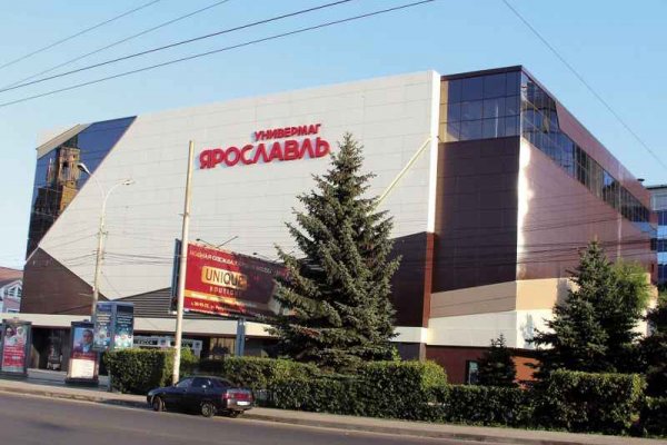 Кракен ссылка kra