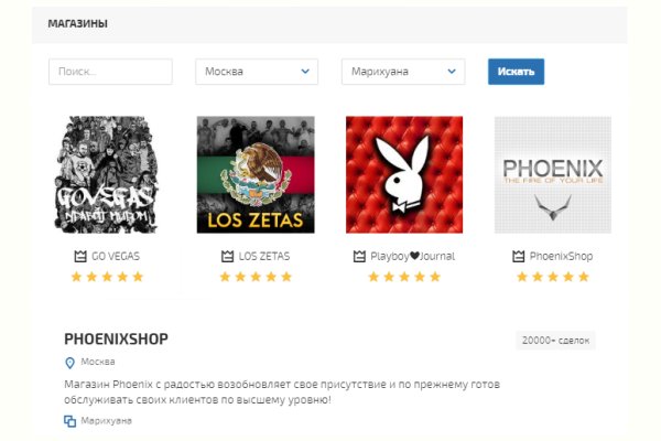 Кракен зеркала krk store com