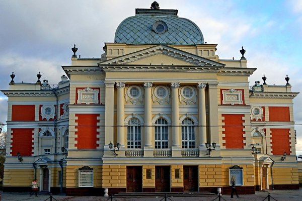 Войти в кракен