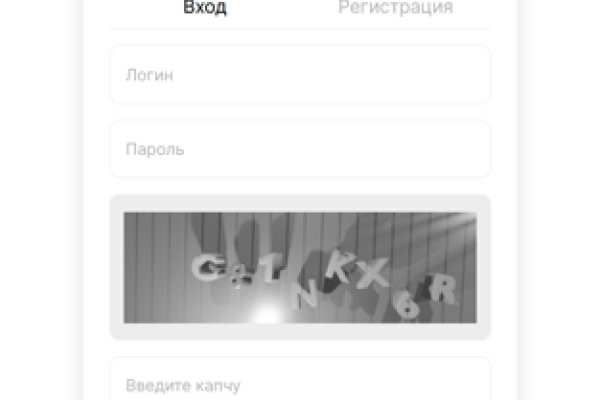 Магазин кракен как попасть