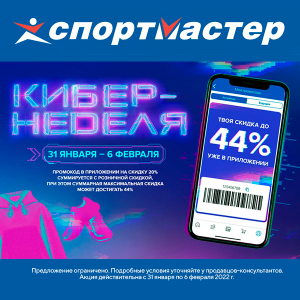 Кракен сайт 1kraken me вход