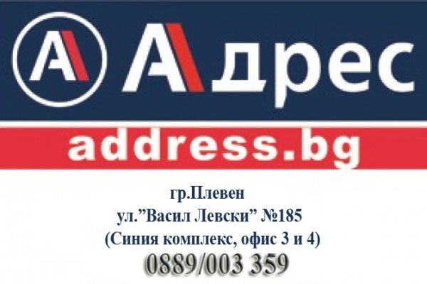Кракен дарк площадка