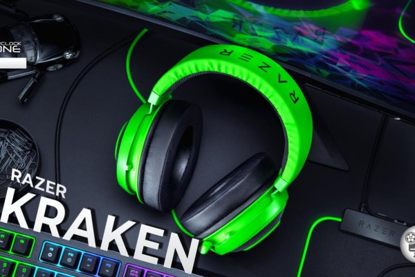 Kraken 13at
