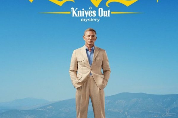 Кракен гидра