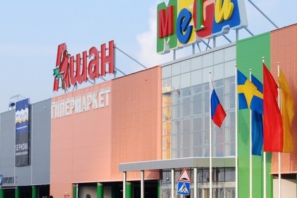 Кракен сайт сегодня