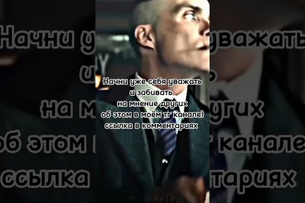 Кракен ссылка kra