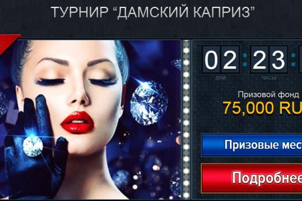 Какой нужен тор чтоб зайти в кракен