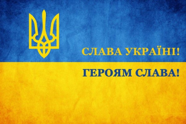 Даркнет сайт скачать