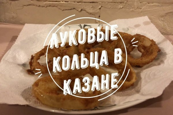 Как зайти на кракен браузеры