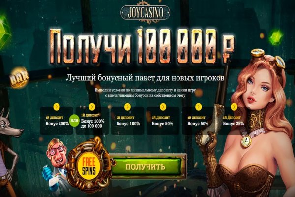Кракен наркологический